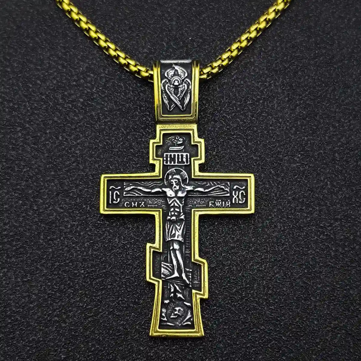 Stainless Steel Orthodox Cross Necklace Xenos Jewelry