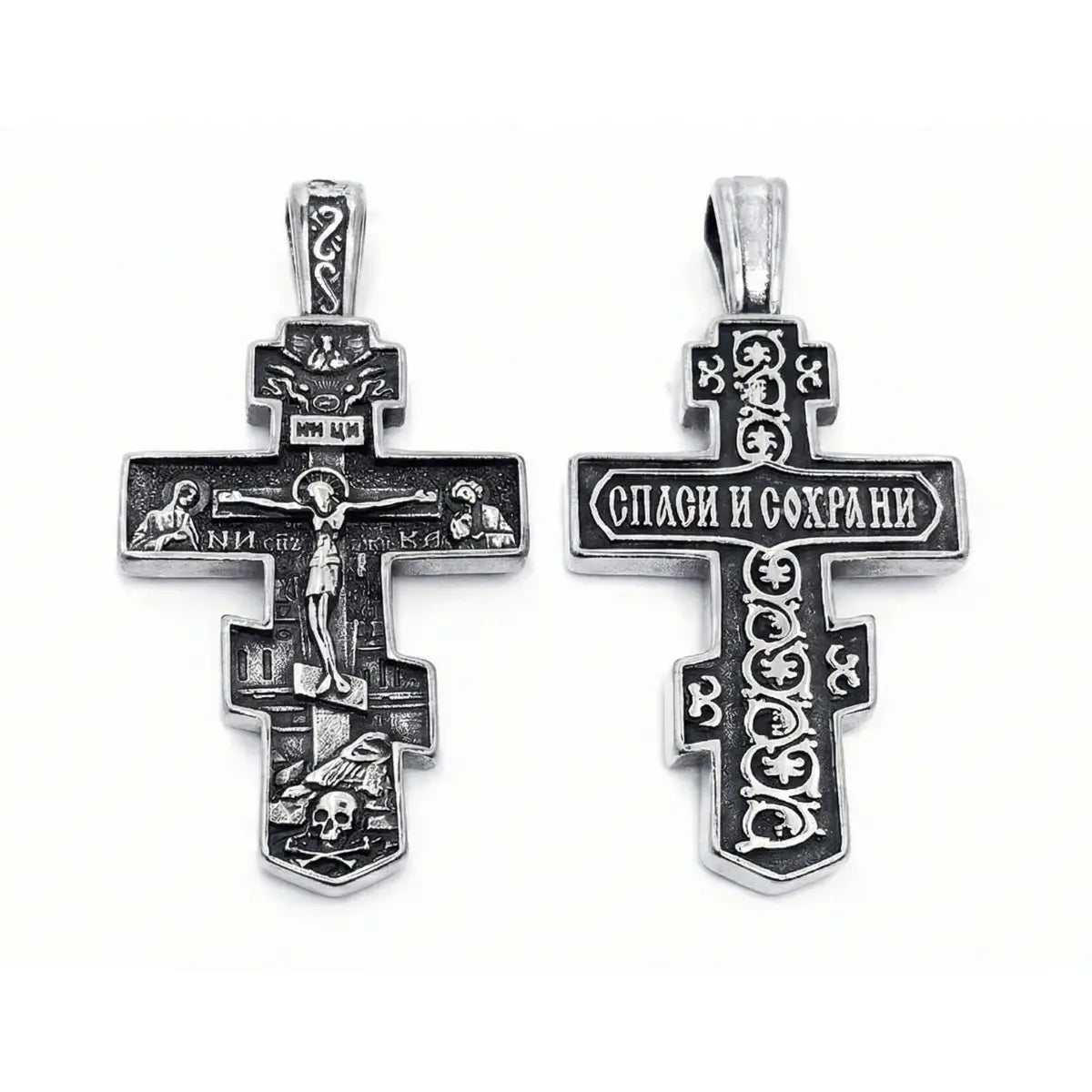 Eastern Orthodox Pendant Necklace Back Details