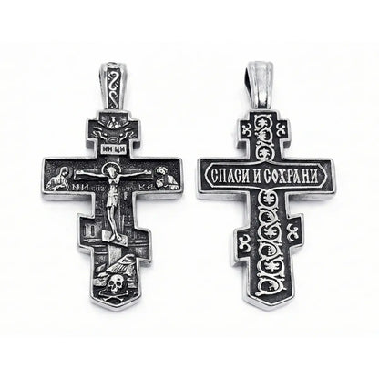 Eastern Orthodox Pendant Necklace Back Details