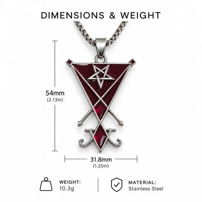Lucifer Sigil Necklace Dimension Diagram 54.4mm 2.14inch and 31.5mm 1.24inch 21.2g 0.75oz