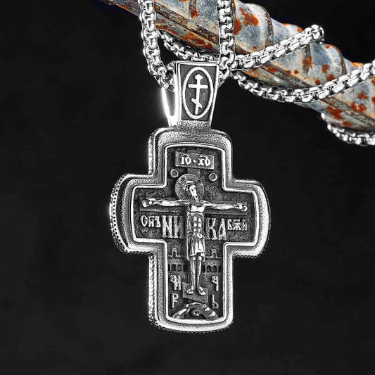 Orthodox Cross Necklace with Cyrillic Inscriptions Xenos Jewelry