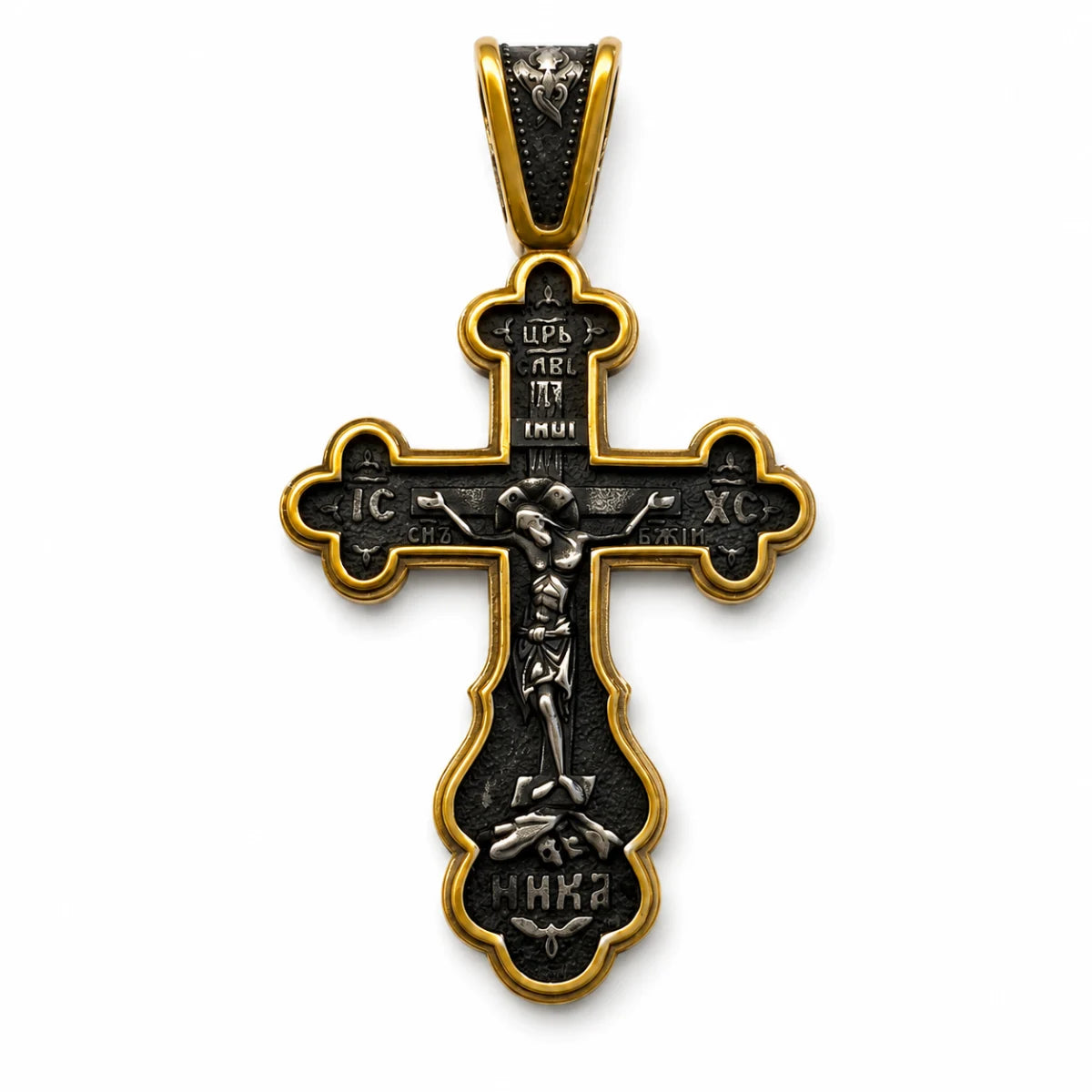 Russian Orthodox Cross Gold Pendant Only Front View White Background