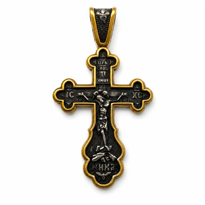 Russian Orthodox Cross Gold Pendant Only Front View White Background