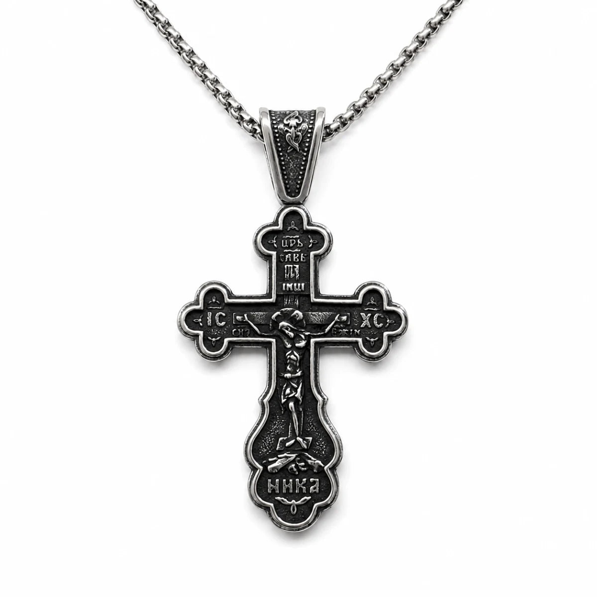 Russian Orthodox Cross Silver Pendant with Chain Front View White Background