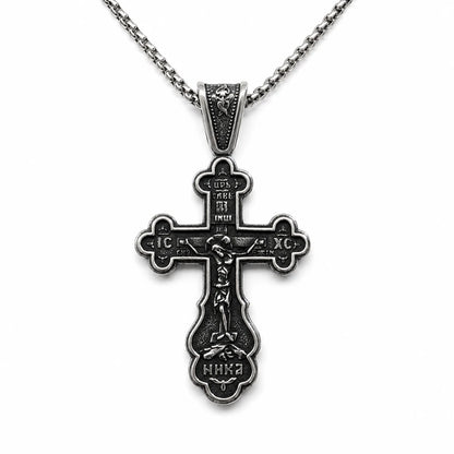 Russian Orthodox Cross Silver Pendant with Chain Front View White Background