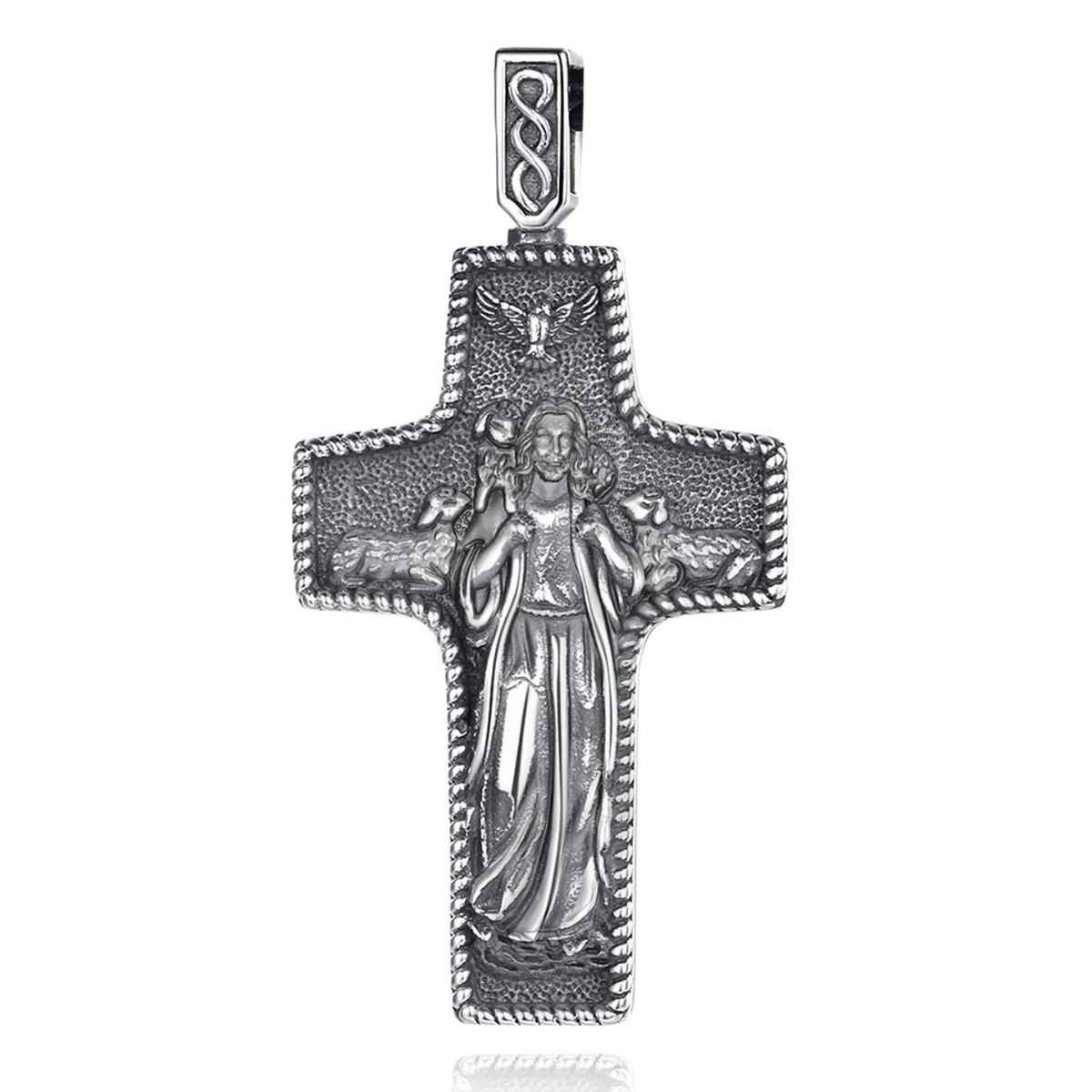 Silver Jesus Cross Necklace with Lamb Pendant Only Xenos Jewelry