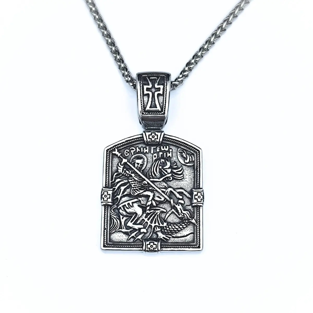 St George Medal Pendant with Chain