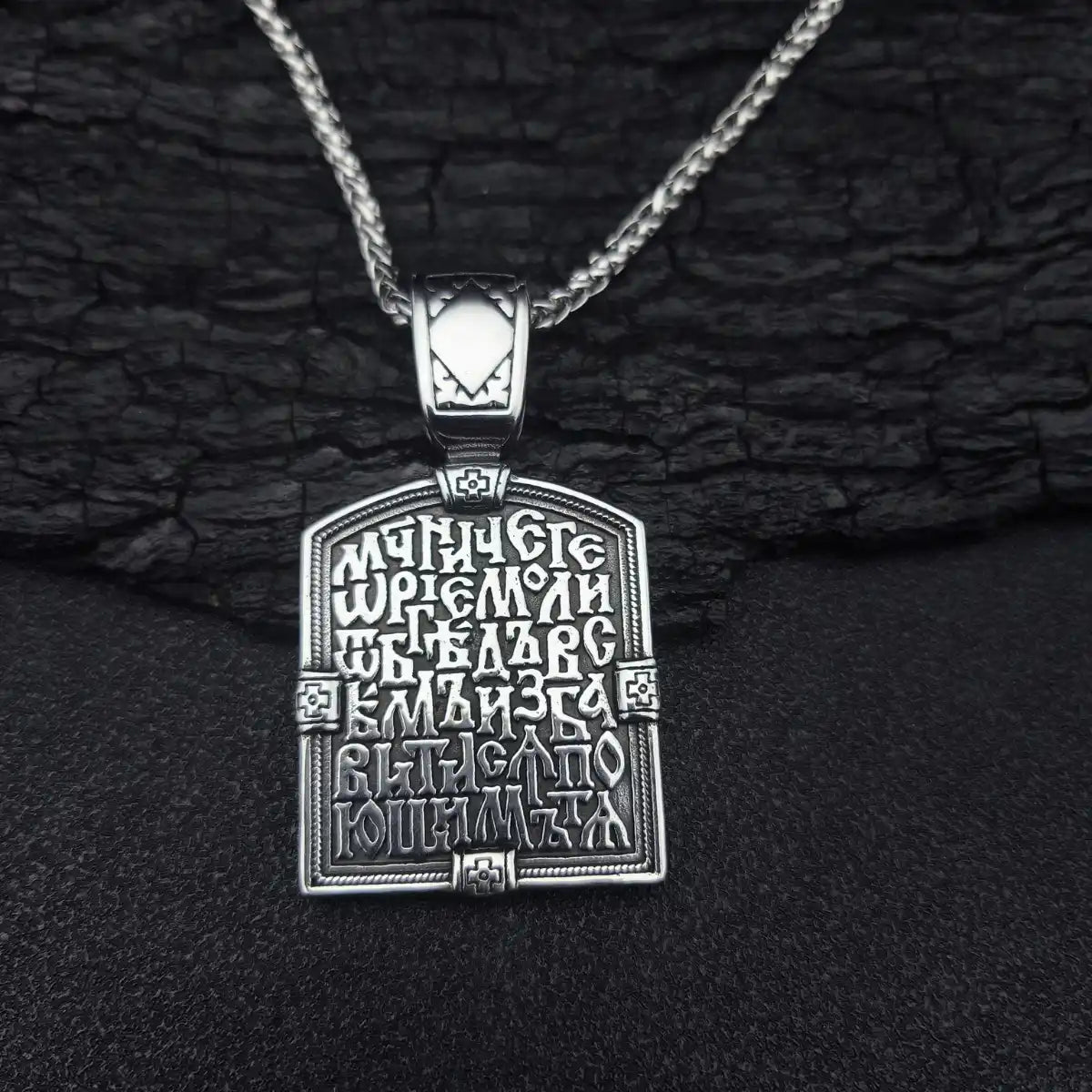 St George Medal with Chain Back Close Up