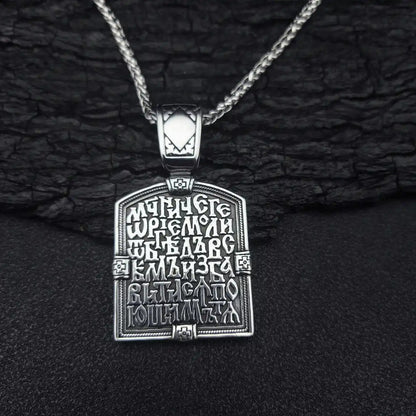 St George Medal with Chain Back Close Up