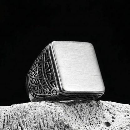 Vintage Brushed Square Ring