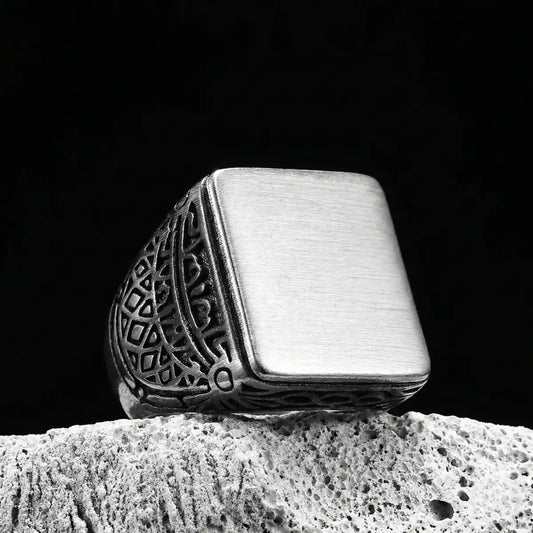 Vintage Brushed Square Ring