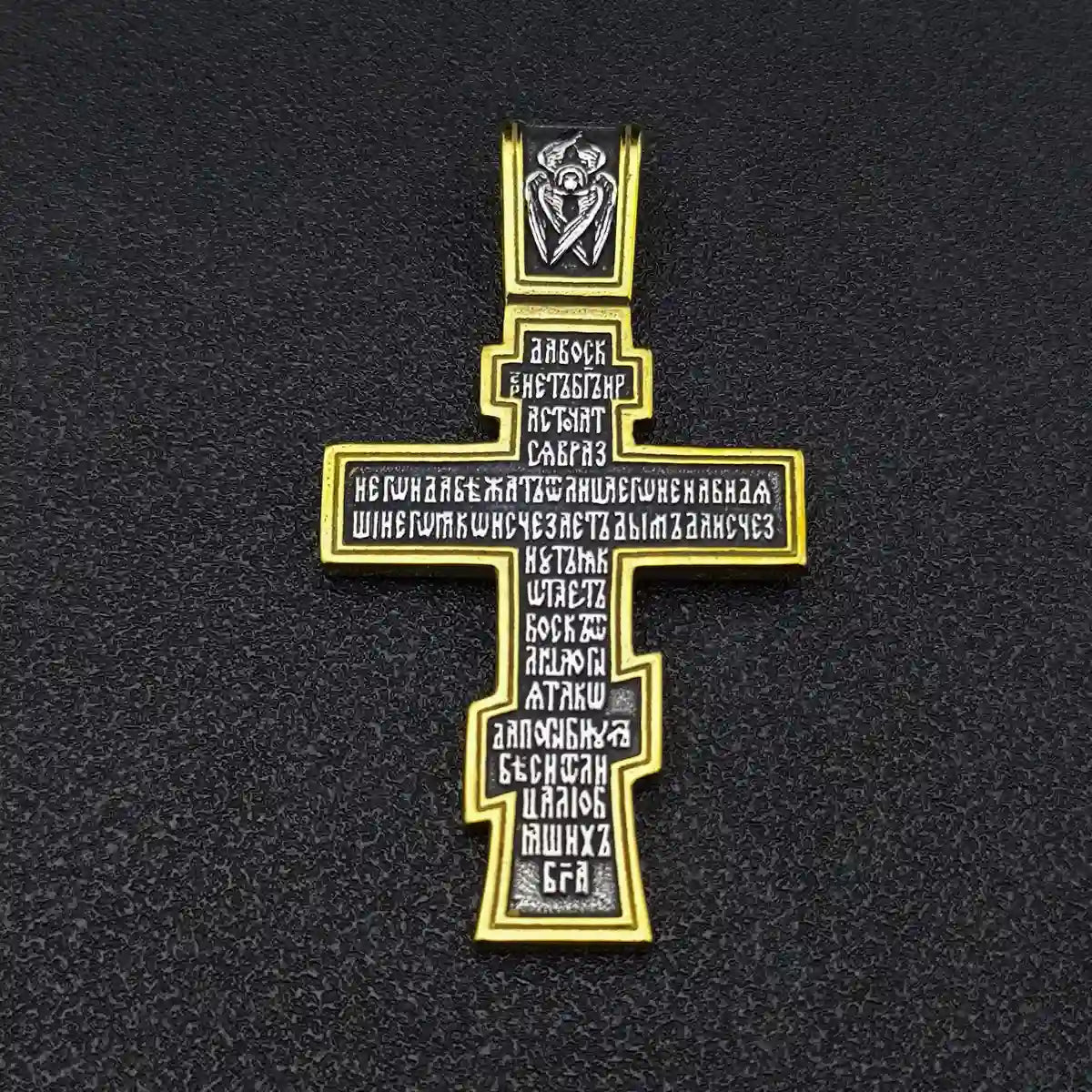 Orthodox Cross Necklace Gold Back View Traditional Prayer Christian Jewelry