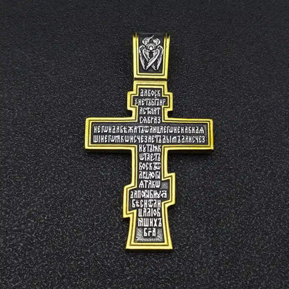 Orthodox Cross Necklace Gold Back View Traditional Prayer Christian Jewelry