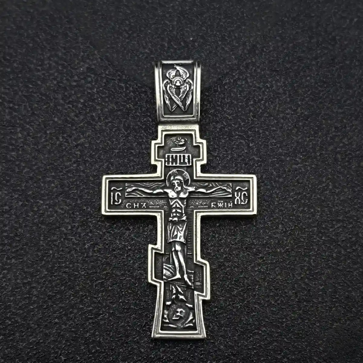 Orthodox Cross Necklace Silver Pendant Only Eastern Orthodox Jewelry